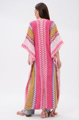 DREAM STRIPED CARDIGAN